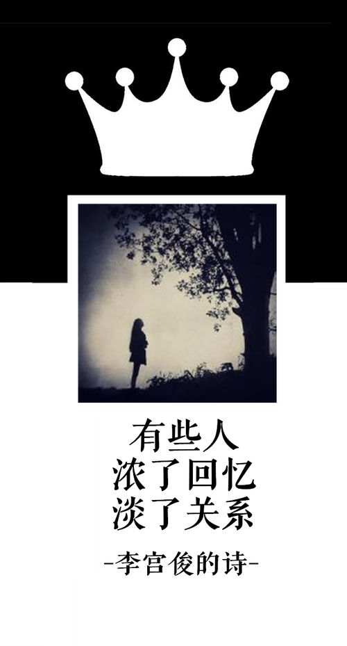 关于带有夏字的诗句,包含夏字的诗句,与夏字有关的诗句