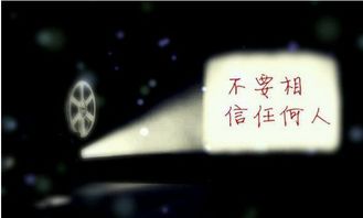 职场古诗句