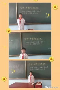 关于师爱的诗句古诗大全