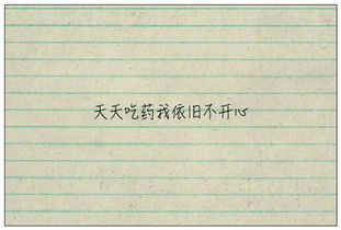 不舍得离开的古诗句子