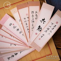 诗句,格言,成语