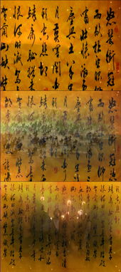 古诗,诗句,战争