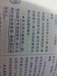 可以形容宿舍的古诗句