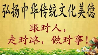 诗句,人做