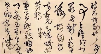 诗句
