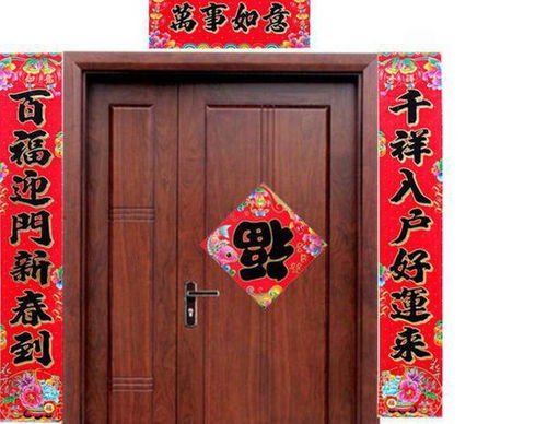 关于中药名的诗句或对联