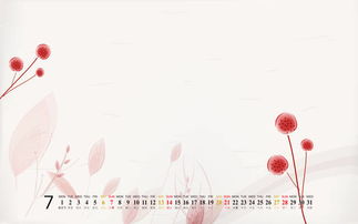 关于广东雨季的诗句