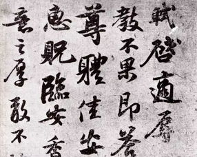 诗句