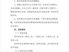 描写祖国山水的古诗句,描写赞美祖国的古诗,描写祖国壮丽河山的古诗名句