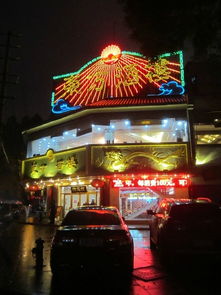 关于城站滕王阁的诗句