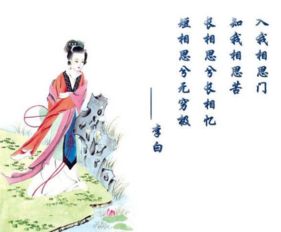 古诗描写大山大川的诗句有哪些