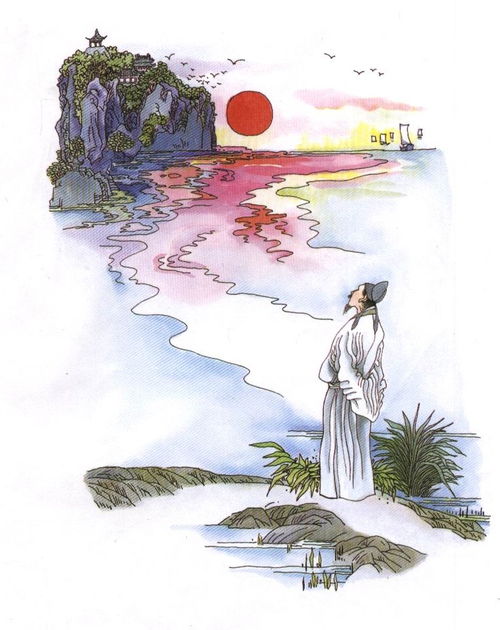 李白关于游历的诗句