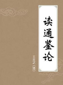 古文关于描写婚礼场面的诗句