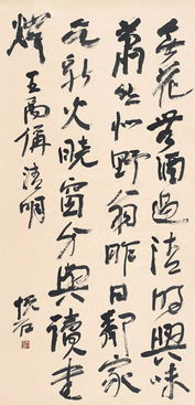 关于纸的发展诗句