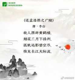 关于承载的诗句
