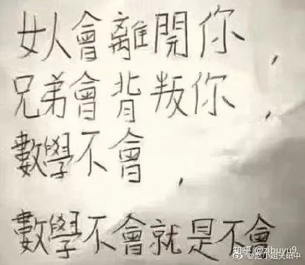 关于认识大自然的诗句