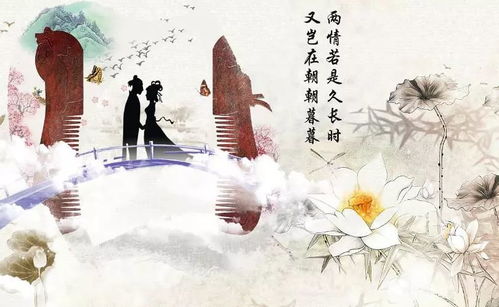 和古诗词的魅力有关的诗句