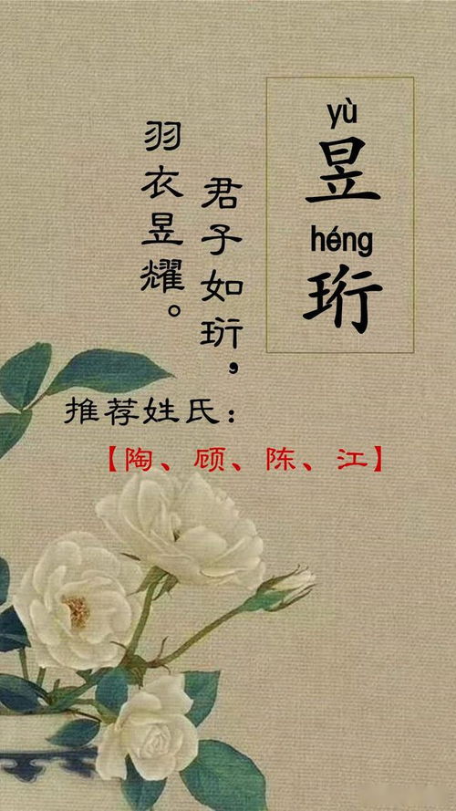 关于经商从政的诗句