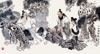 嵇康关于国家的诗句