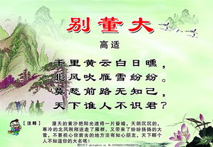 古诗含有水和月诗句