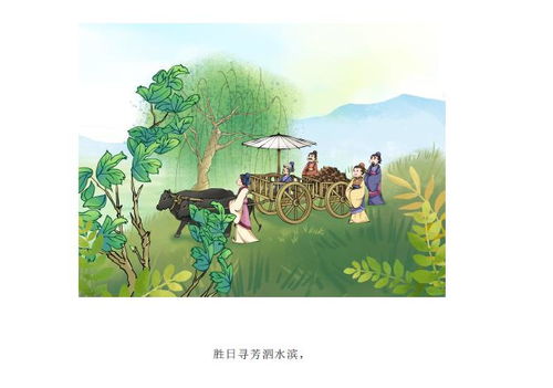 春天的诗句古诗幼儿