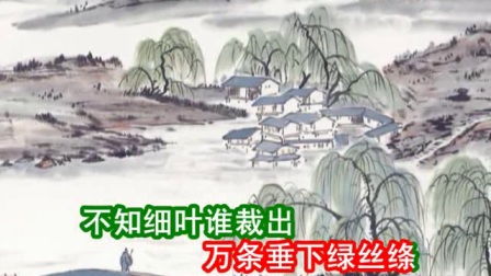 关于咏柳的诗句古诗