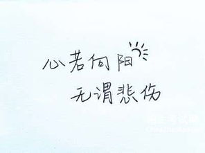 关于风的凄凉诗句