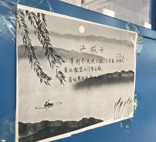 对偶,古诗,诗句,词中