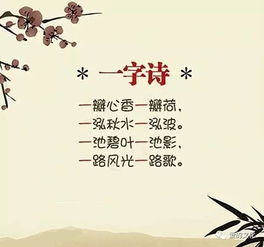 带地名的古诗句有哪些,有关地名的古诗句,带有地名的古诗句