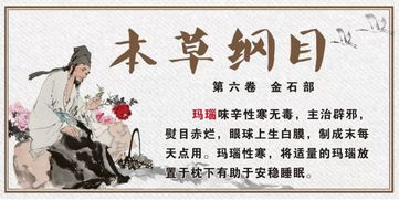 关于舍得的古代诗句