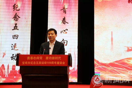 关于对青人寄予厚望的诗句