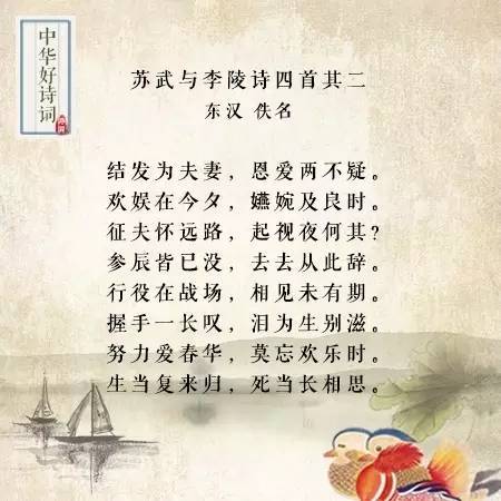 诗句,赞美,好看
