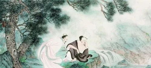 诗句,子文,庄子中