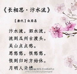 朗朗上口的古诗句子,朗朗上口的古诗七言绝句,读起来朗朗上口的古诗