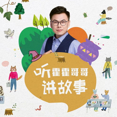 关于春节自创的诗句