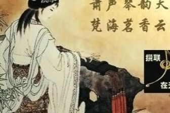 爱国之情的诗句古诗句