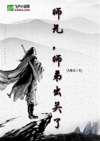 关于闭关出关的诗句