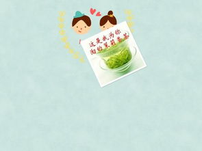 带两字的古诗句