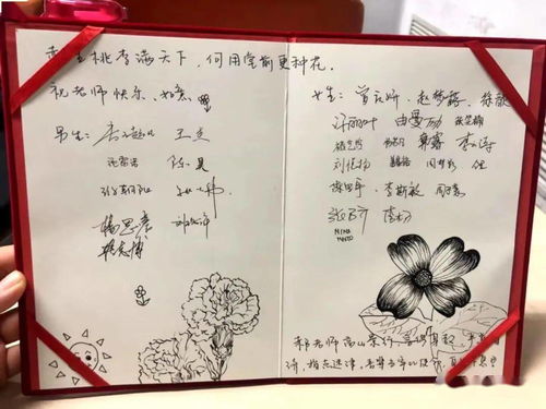关于赠给同学的诗句