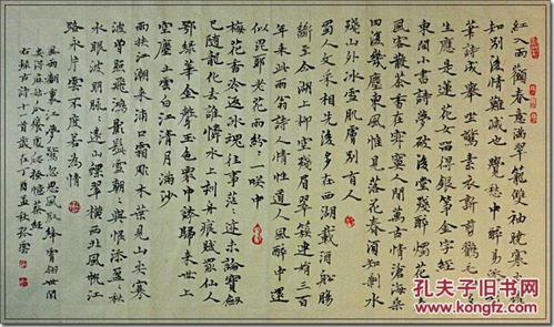 关于玲珑的诗句11字