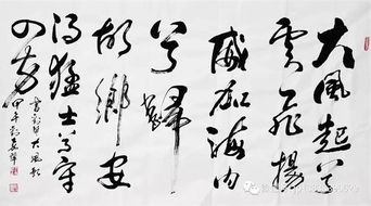 关于雨的豪放诗句