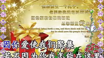 最美教师赞美的古诗句