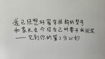关于舟的诗句古诗,含舟的诗句古诗,舟开头的诗句古诗