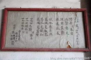 关于红砖道的诗句