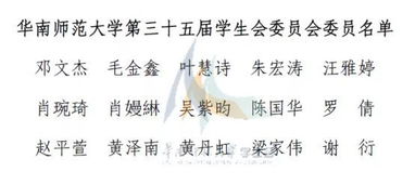 继往开来的对仗句,承上启下继往开来的古诗句子,形容继往开来的古诗