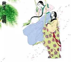 冷僻古诗句