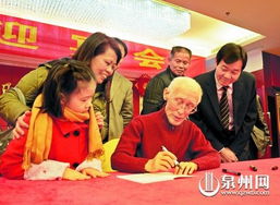 余光中关于家乡的诗句子