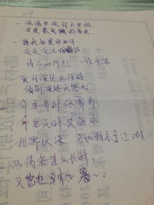关于各类的古诗诗句