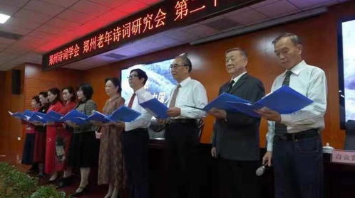 关于两会诗句