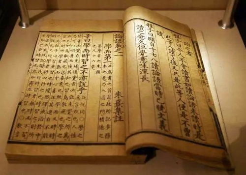 待人接物,诗句